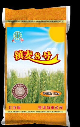 鎮麥8號種子編織袋