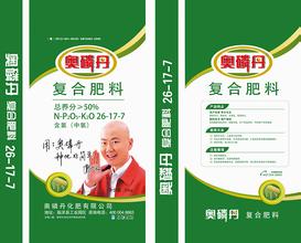 河南編織袋廠