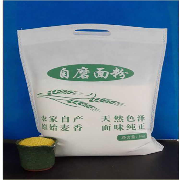 河南編織袋生產(chǎn)廠