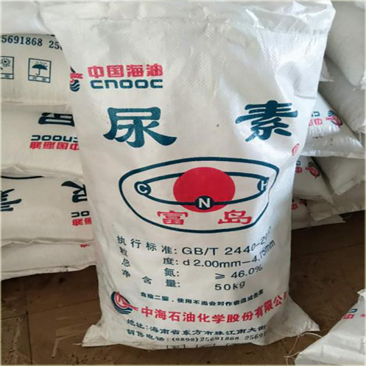 編織袋廠