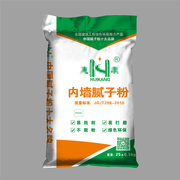 內墻膩子編織袋