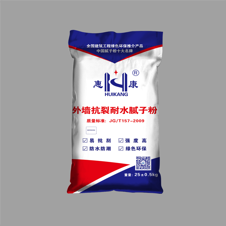 抗裂耐水膩子編織袋