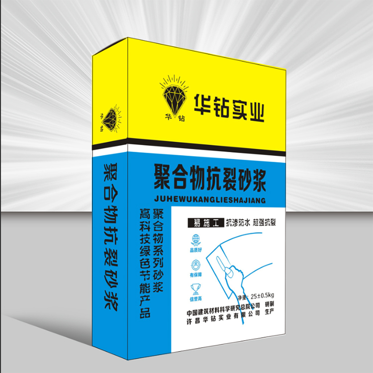 鄭州紙塑復(fù)合編織袋廠