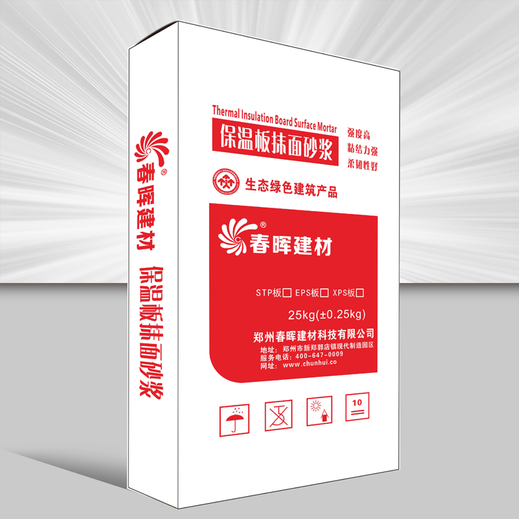 鄭州紙塑復(fù)合編織袋廠家