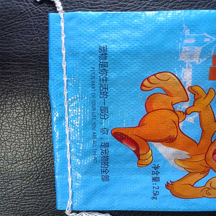 兔糧編織袋