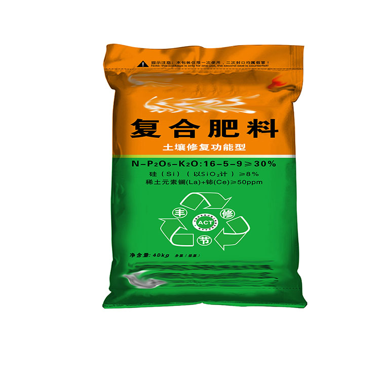 肥料編織袋正面.jpg