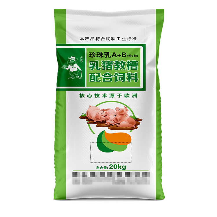 彩印飼料袋